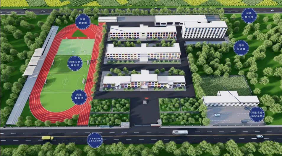如何通过篮球表演赛制定有效的训练计划_1