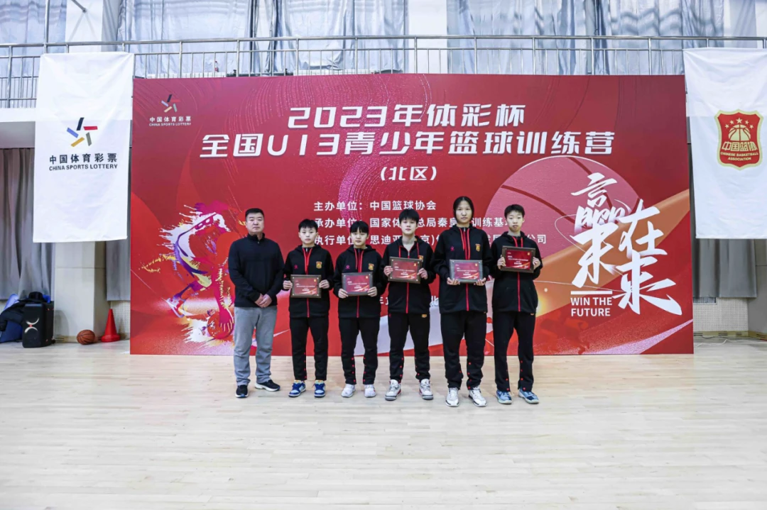 如何制定适合自己的篮球恢复训练计划?_2
