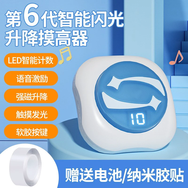 如何制定智能篮球训练计划_0