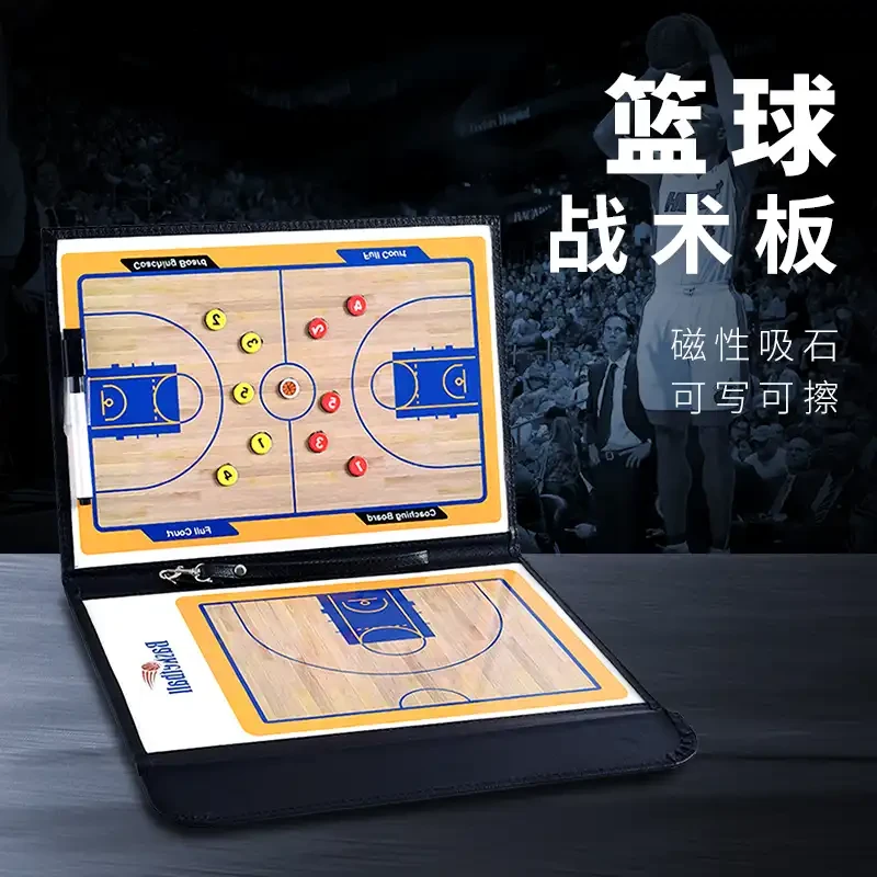 如何制定适合自己的篮球恢复训练计划?_1