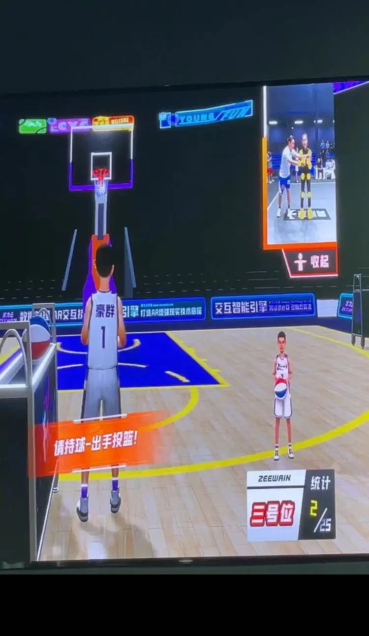 如何制定智能篮球训练计划_2